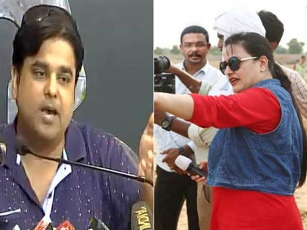 प्रेस कॉन्फ्रेंस कर विश्वास ने लगाए थे आरोप