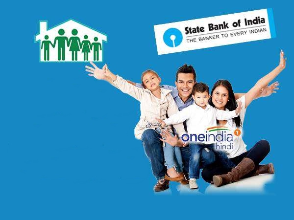 न्यूनतम बैलेंस को लेकर मिल चुकी है राहत