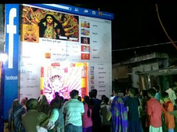 ऑनलाइन दिखे माता के 9 रूप ऑनलाइन दिखे माता के 9 रूप