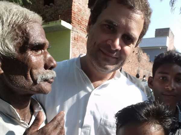 बीजेपी ने किया विरोध, राहुल गांधी वापस जाओ के लगाए नारे