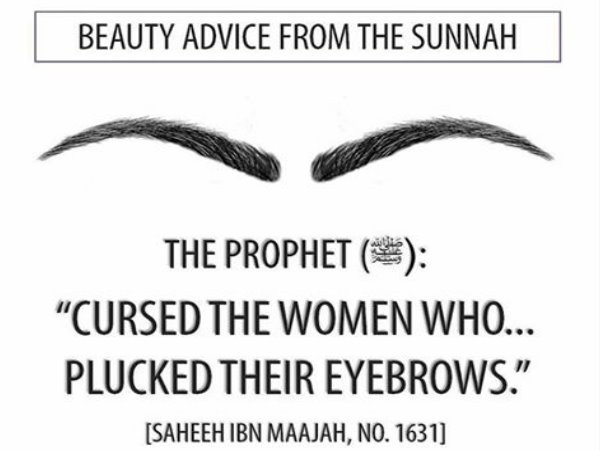 कैसे खुद को रोकेंगी महिलाएं?