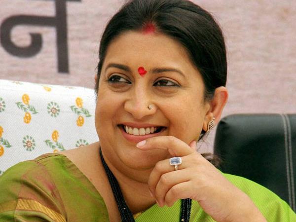 बीजेपी के इन पदाधिकारियों ने कार्यक्रम को दिया अंतिम रूप