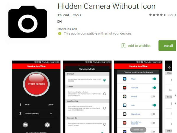  हिडन कैमरा विदआउट आईकॉन