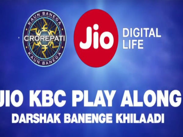 JioChat ऐप करें डाउनलोड JioChat ऐप करें डाउनलोड