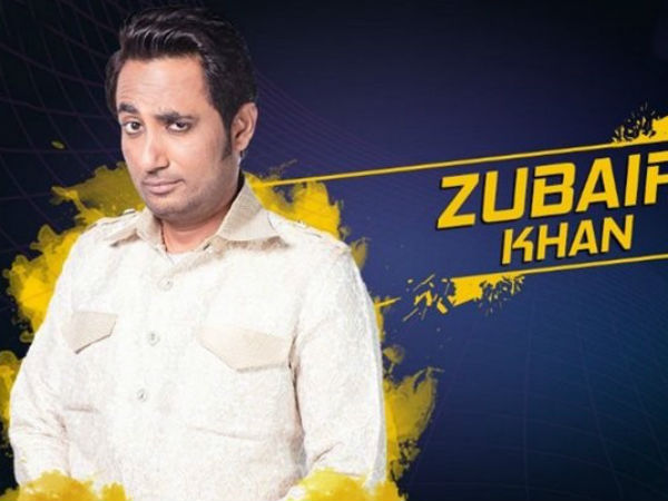 सलमान ने जुबैर को कहां 'नल्‍ला डॉन'