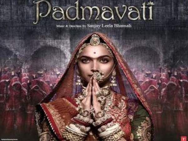 फिल्म को यहां ना दिखाने का नोटिस 