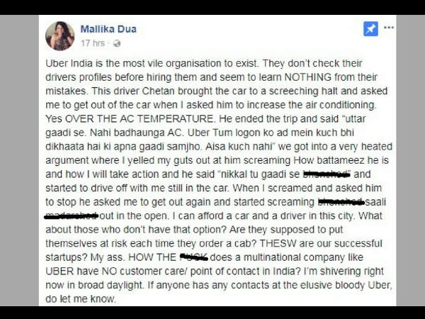 ये है वो फेसबुक पोस्‍ट