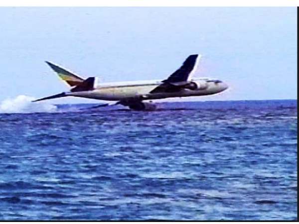 राडार से गायब हो गया था विमान