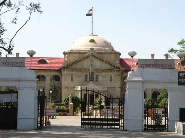 कोर्ट ने कहा ठीक है