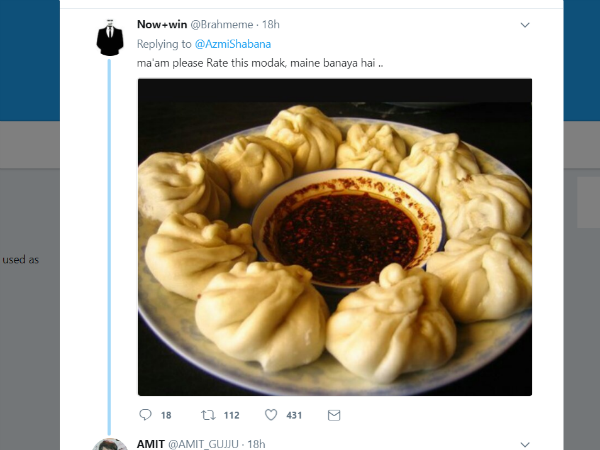 आपको काफी हंसी आएगी