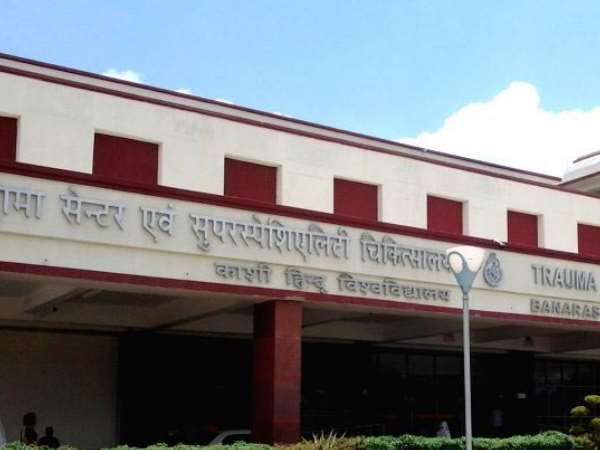 अस्पताल कुछ यूं दे रहा सफाई 