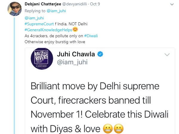 ट्विटर देने लगा ज्ञान