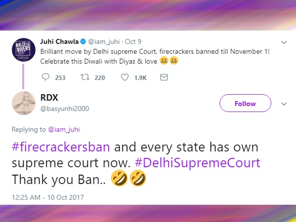 जूही को किसी ने नहीं बख्शा