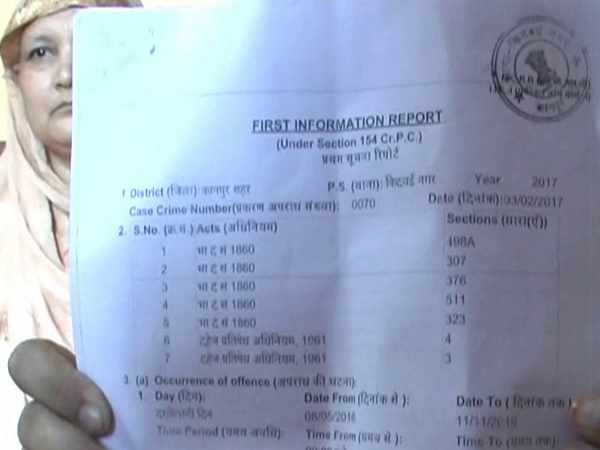 पुलिस ने आरोपी को गिरफ्तार कर भेजा जेल पुलिस ने आरोपी को गिरफ्तार कर भेजा जेल