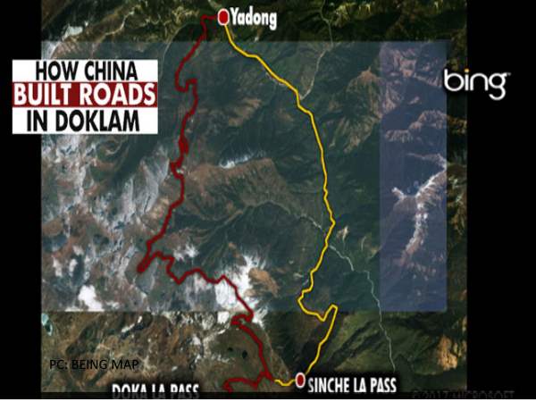 लेकिन फिर आई थी खबर