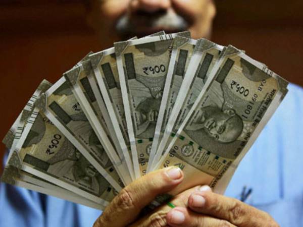 क्या होता है यूबीआई?