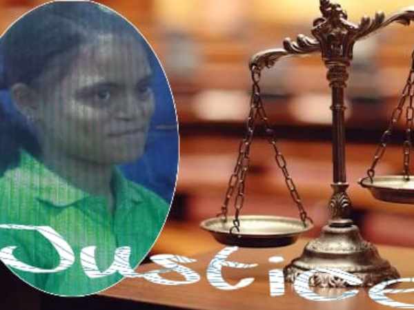 निकिता के लिए इंसाफ की मांग