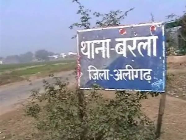 बरला के भवीनगर का मामला