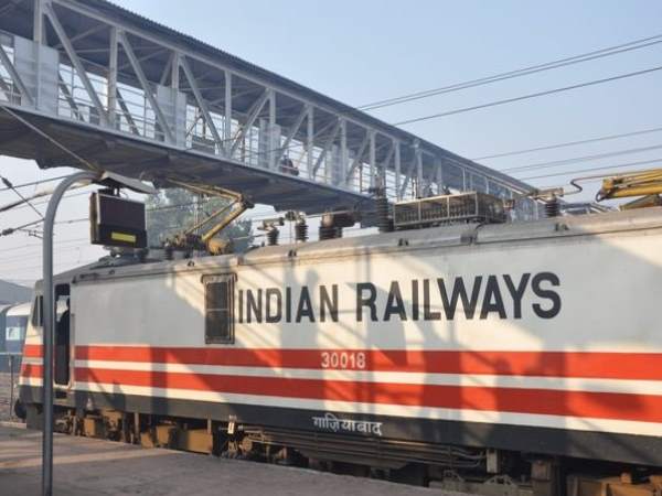 दिल्ली से जयनगर