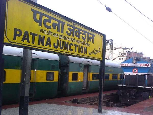 पटना सूरत स्पेशल