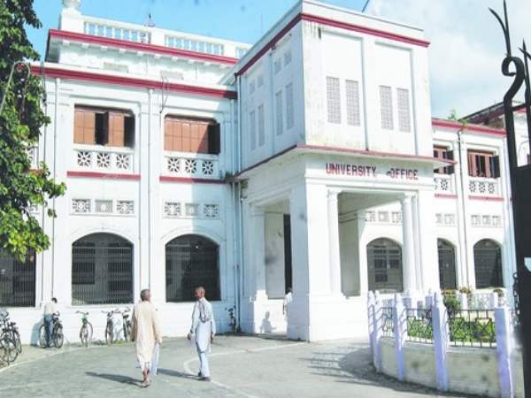 जानिए कैसे इस विश्वविद्यालय का नाम पड़ा 'ऑक्सफोर्ड ऑफ द ईस्ट'....