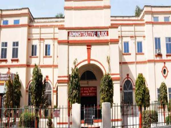 अब तक इस विश्वविद्यालय से निकल चुके हैं कई राजनीतिक दिग्गज...