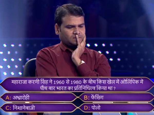 लोगों के तानों से परेशान होकर छोड़ा शहर लोगों के तानों से परेशान होकर छोड़ा शहर