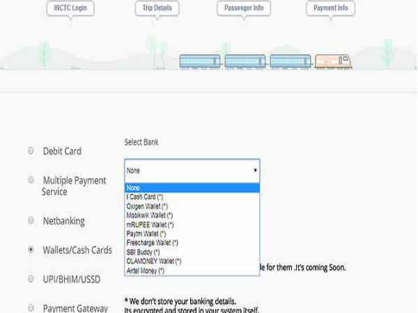  बस करना होगा ये काम