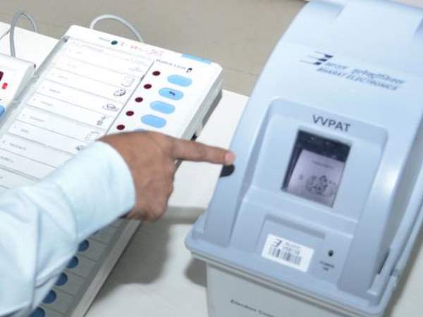 वीवीपैट का इस्तेमाल