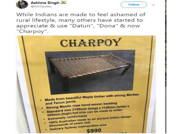 कीमत जानकर हो जाएंगे दंग