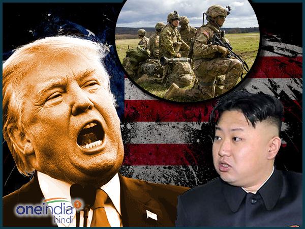 अमेरिका फोर्स निपटने की क्षमता रखती है- पूर्व जनरल