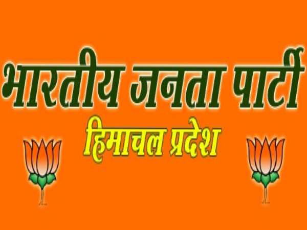 पार्टी की अंतिम सूची का इंतजार