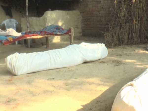 पुलिस कर रही है जांच