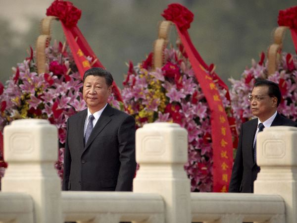 संविधान में होगा बदलाव