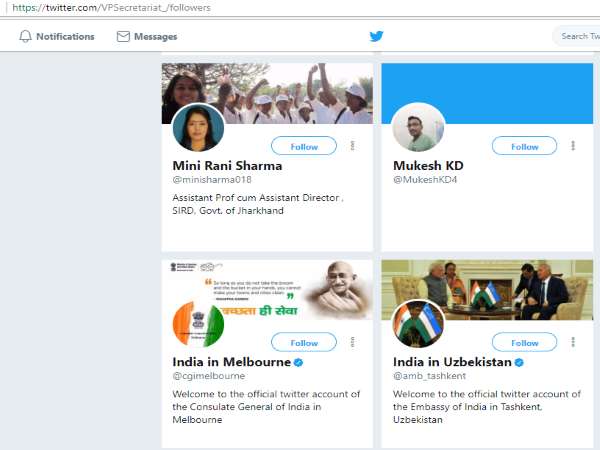 दोनों ही एकाउंट्स अगस्त में बने दोनों ही एकाउंट्स अगस्त में बने