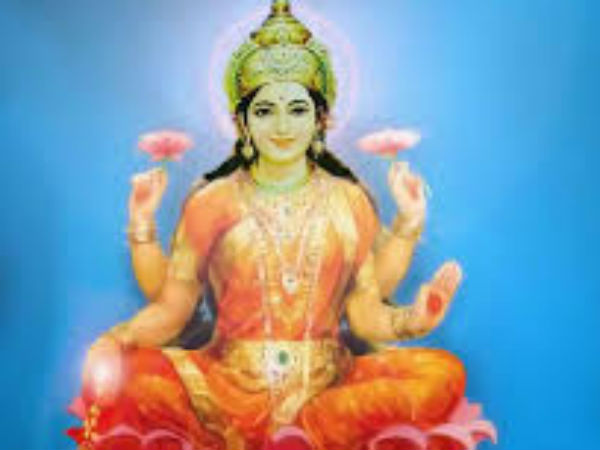 ये उपाय