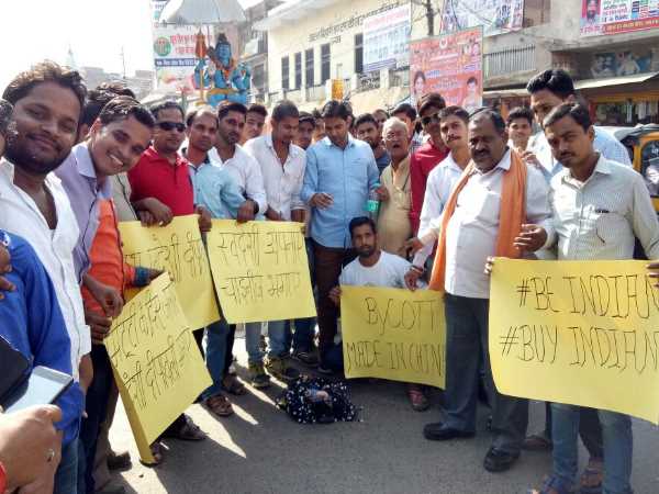 थोड़ी सी लापरवाही बड़े घटना का सबब