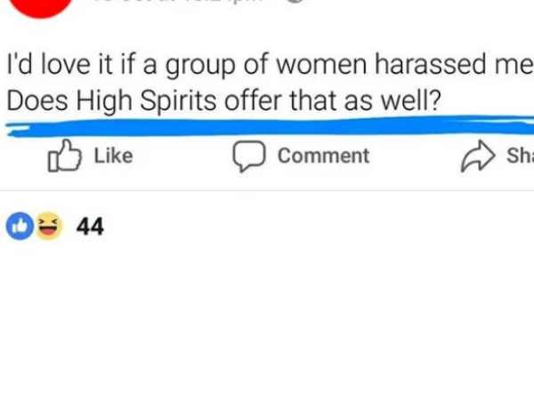 मां ने दिया जोरदार जवाब