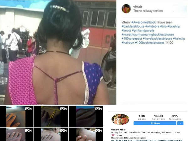 63 महिलाओं के साथ कर चुका है ऐसा, टारगट है 100 महिलाएं