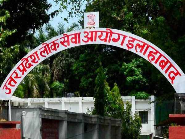 क्या होगा फायदा 