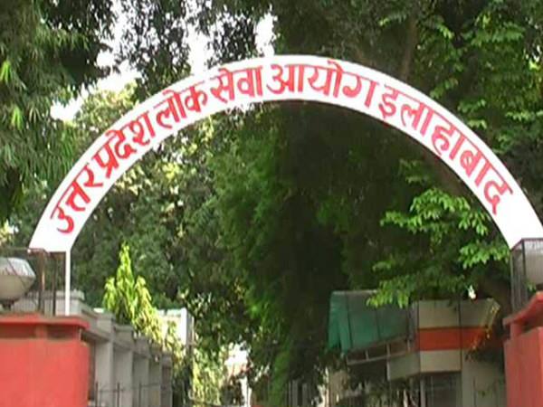 आदित्यनाथ सरकार ने दे दिए थे बदलाव के संकेत