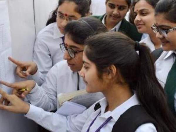 एनसीईआरटी पैटर्न पर अगला सत्र