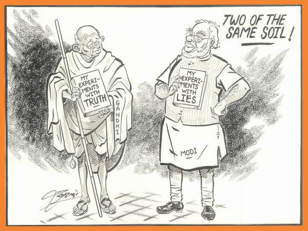 राज ठाकरे ने महात्मा गांधी के जरिए पीएम मोदी पर किया हमला