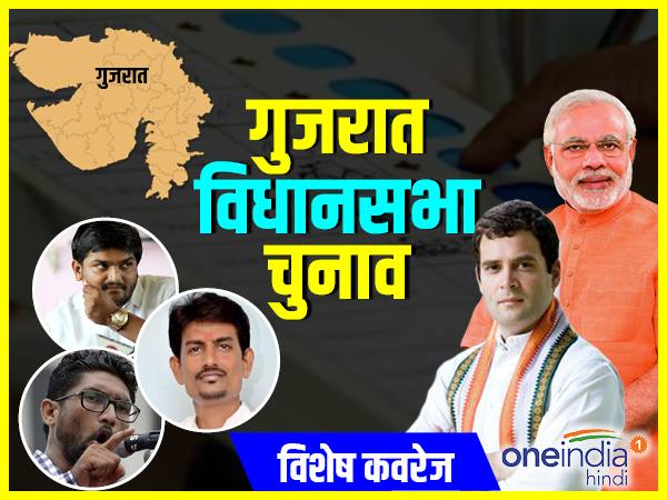 ग्रामीण इलाकों में उखड़ी भाजपा ग्रामीण इलाकों में उखड़ी भाजपा