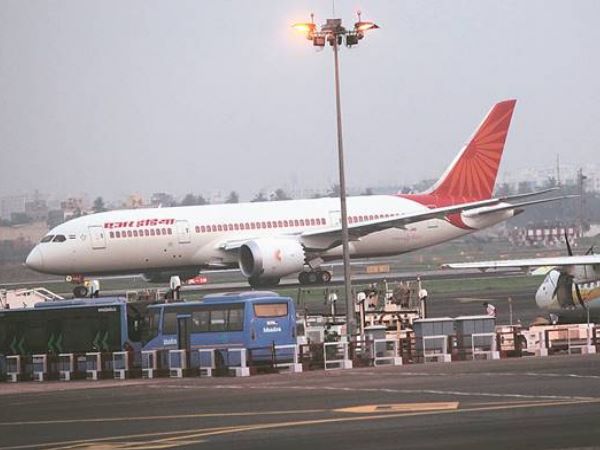 इस तरह होगा बदलाव