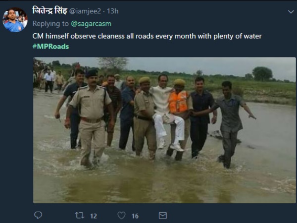लोगों ने सीएम को कराया प्रदेश की सड़कों से रूबरू