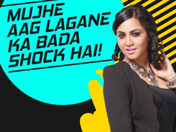 शाहिद अफरीदी से रिश्ते की बात झूठ शाहिद अफरीदी से रिश्ते की बात झूठ