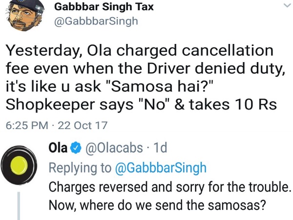 ड्राइवर ने आने से कर दिया मना, और कट गए पैसे