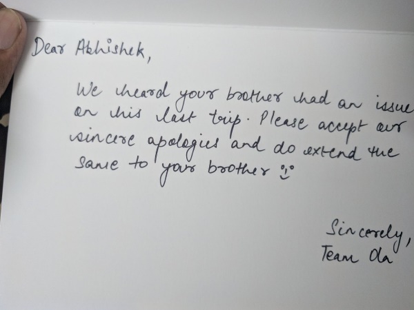 अभिषेक को पैसे भी मिले, और समोसे भी