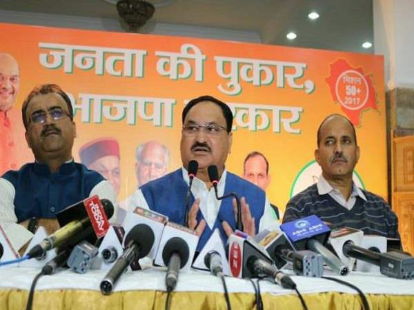 खुद पर लग रहे आरोपों की जांच कराएगी भाजपा